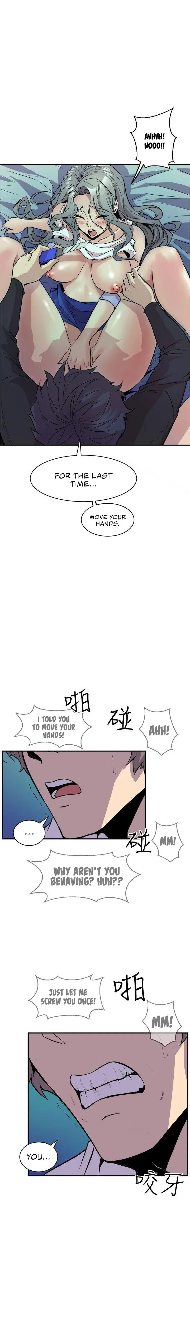 Peek Episode 9 - Page 11