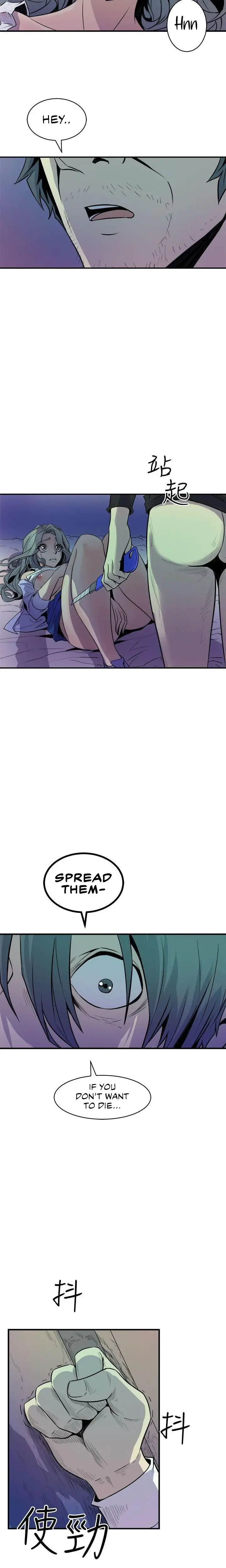 Peek Episode 9 - Page 9