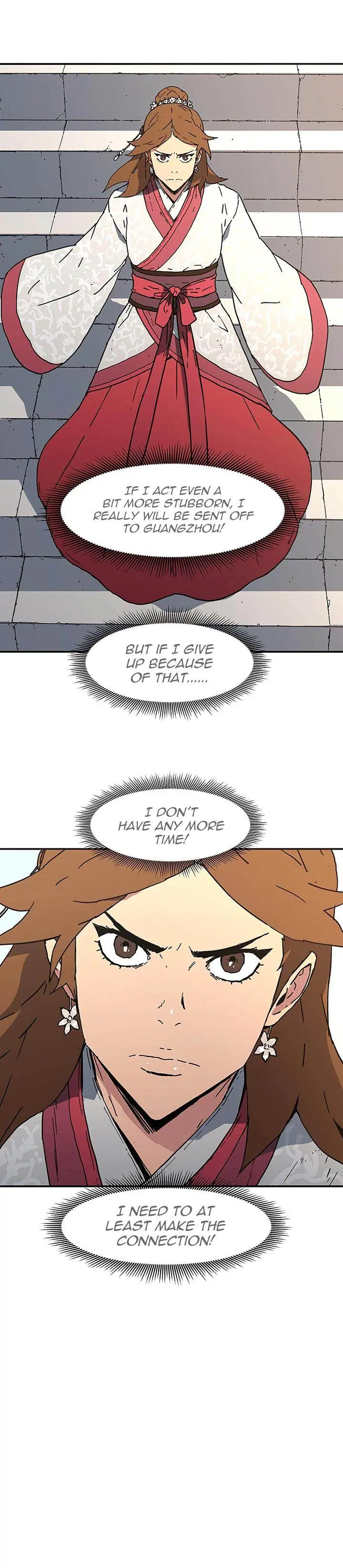 Peerless Dad Episode 104 - Page 20