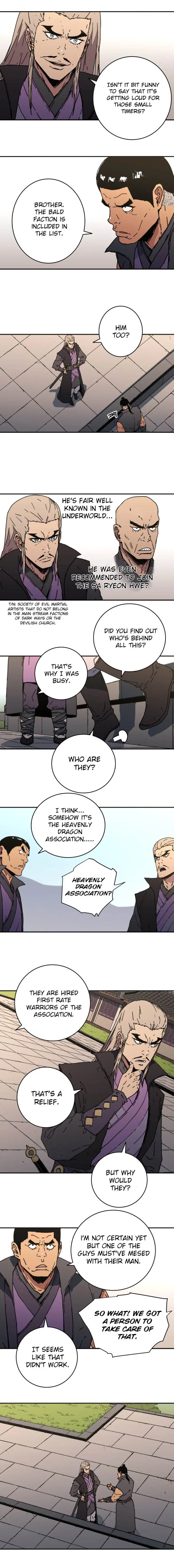Peerless Dad Episode 108 - Page 8