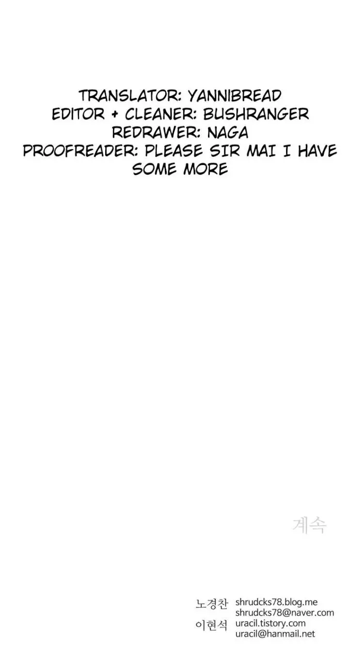 Peerless Dad Episode 109 - Page 12