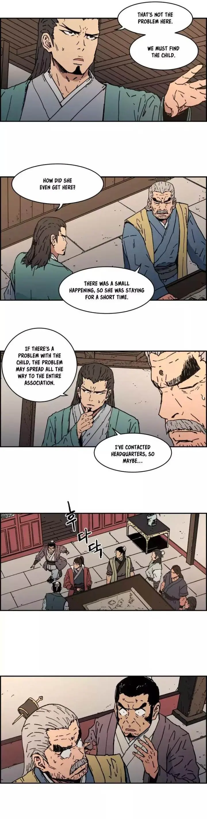 Peerless Dad Episode 11 - Page 4