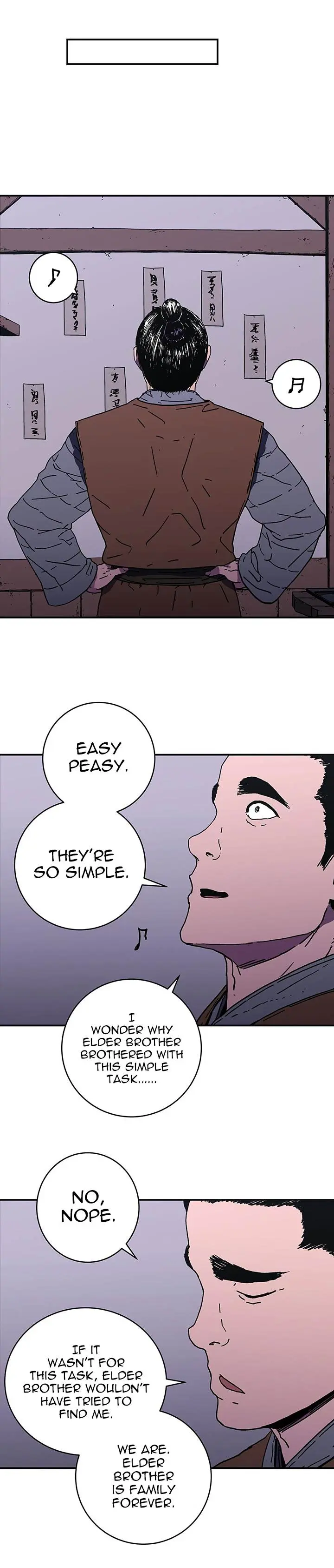 Peerless Dad Episode 111 - Page 12