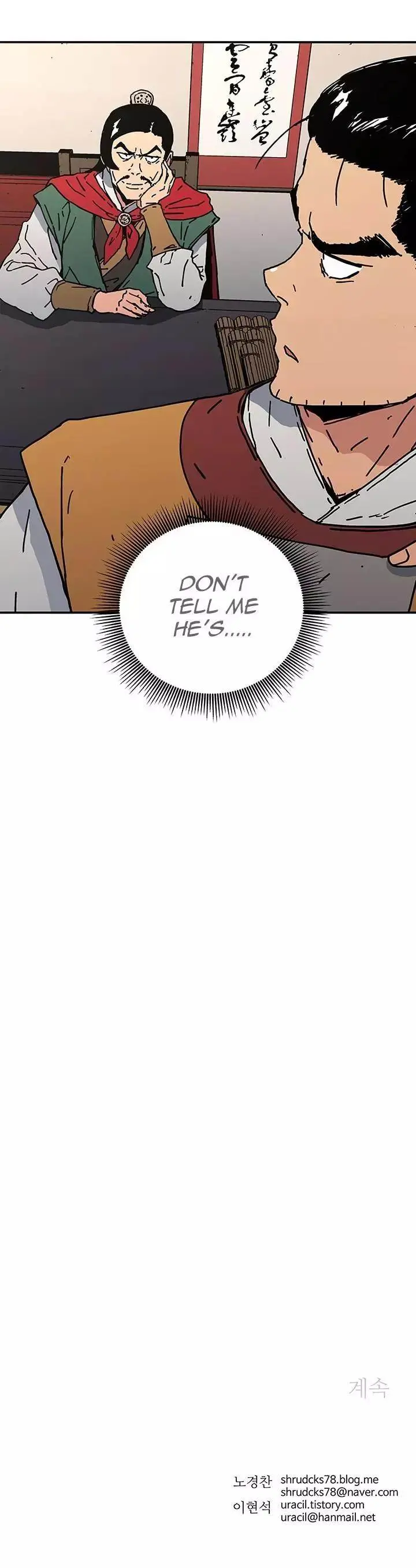 Peerless Dad Episode 113 - Page 22
