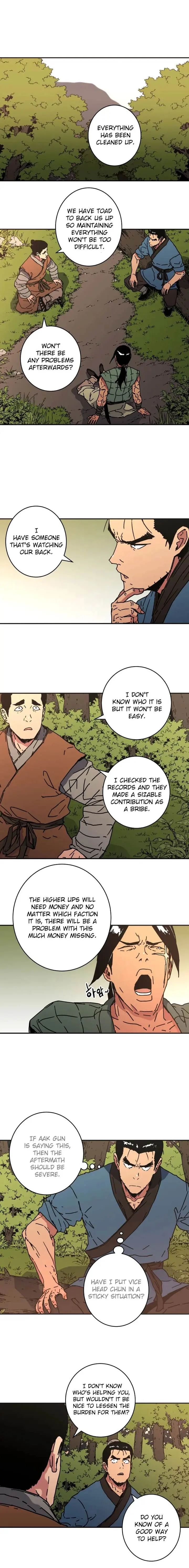 Peerless Dad Episode 123 - Page 2