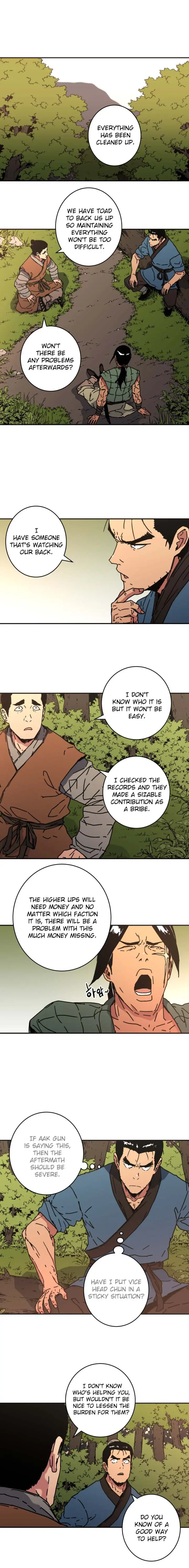 Peerless Dad Episode 124 - Page 2