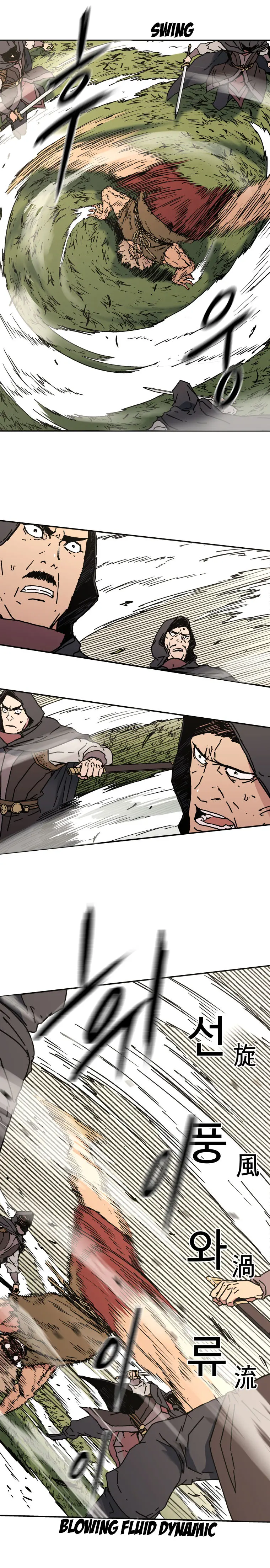 Peerless Dad Episode 134 - Page 3
