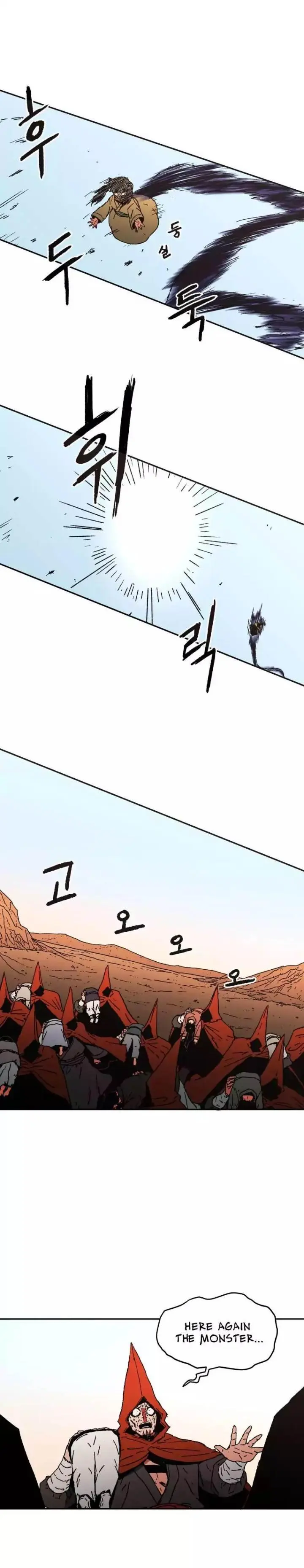 Peerless Dad Episode 22 - Page 15