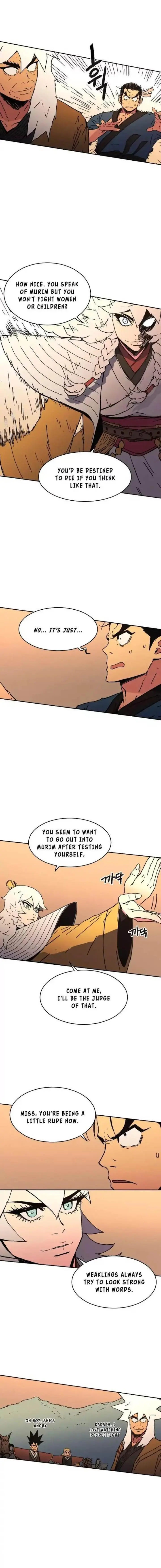 Peerless Dad Episode 26 - Page 13