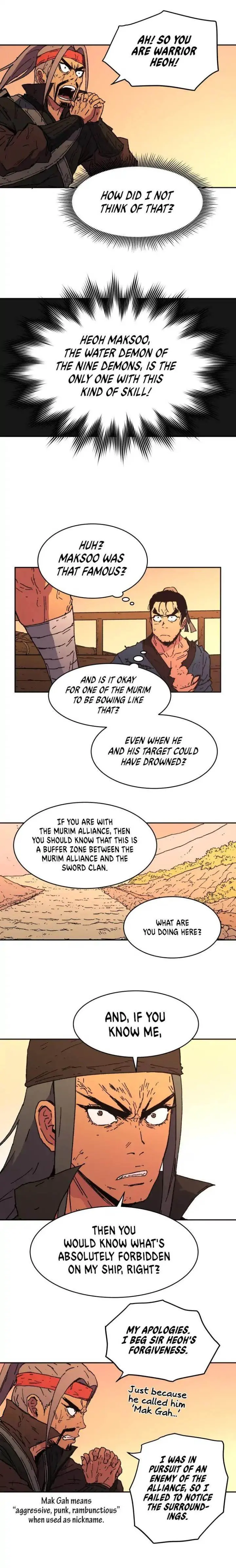 Peerless Dad Episode 52 - Page 12