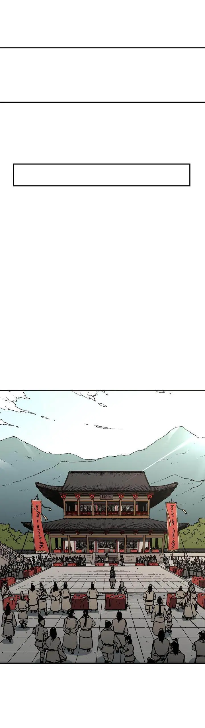 Peerless Dad Episode 64 - Page 21