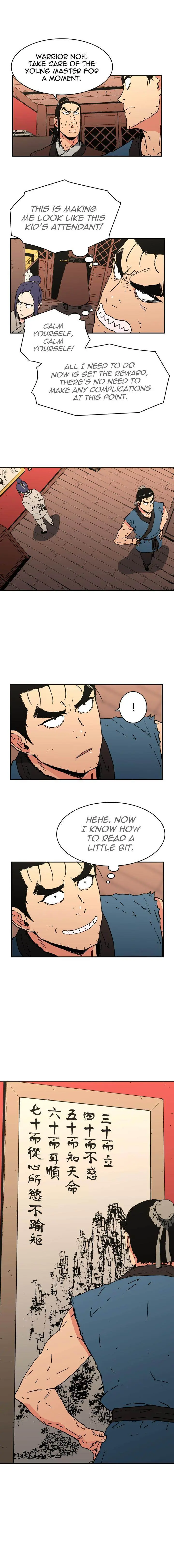 Peerless Dad Episode 74 - Page 12