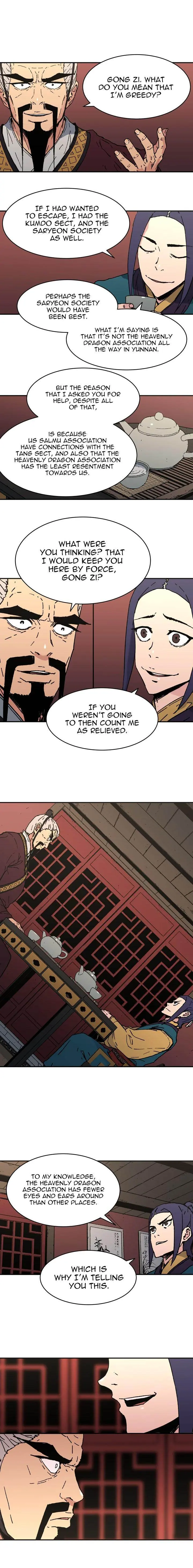 Peerless Dad Episode 95 - Page 4
