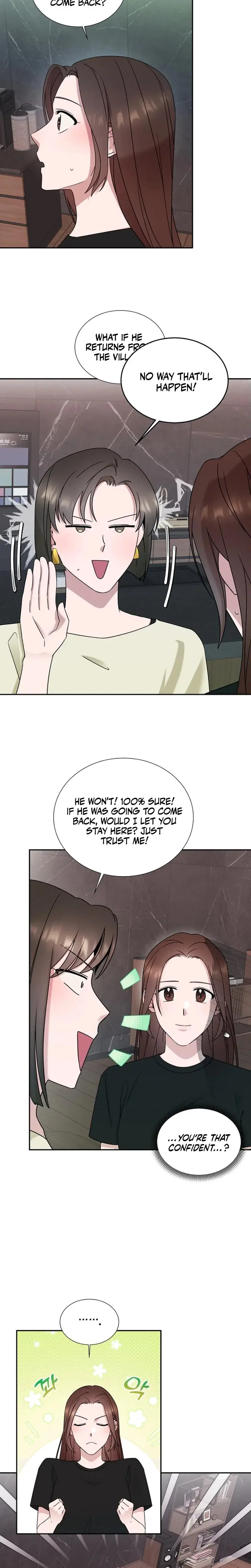 Perfect Friend Oppa Episode 1 - Page 17