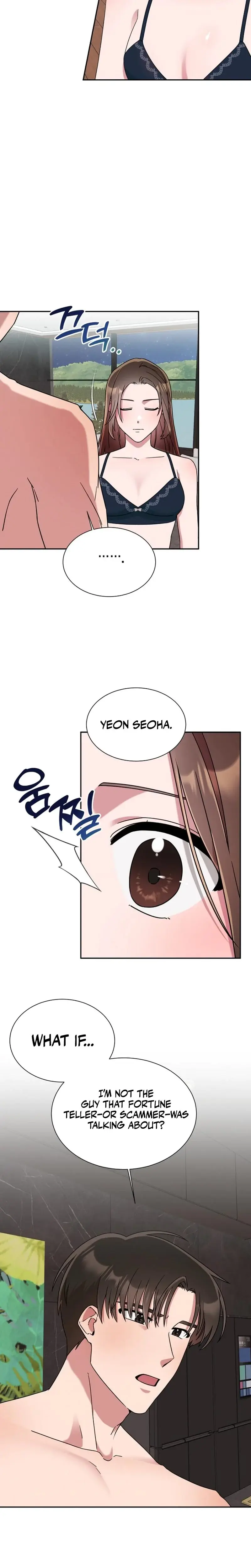 Perfect Friend Oppa Episode 2 - Page 17