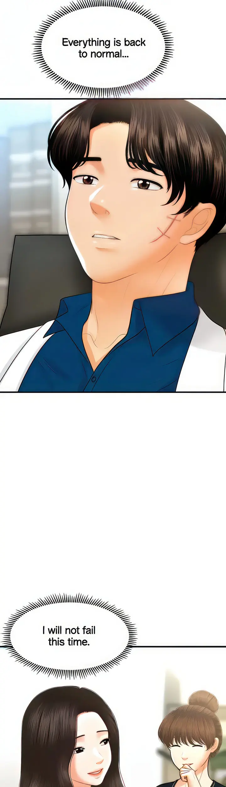 Perfect girl Episode 100 - Page 14