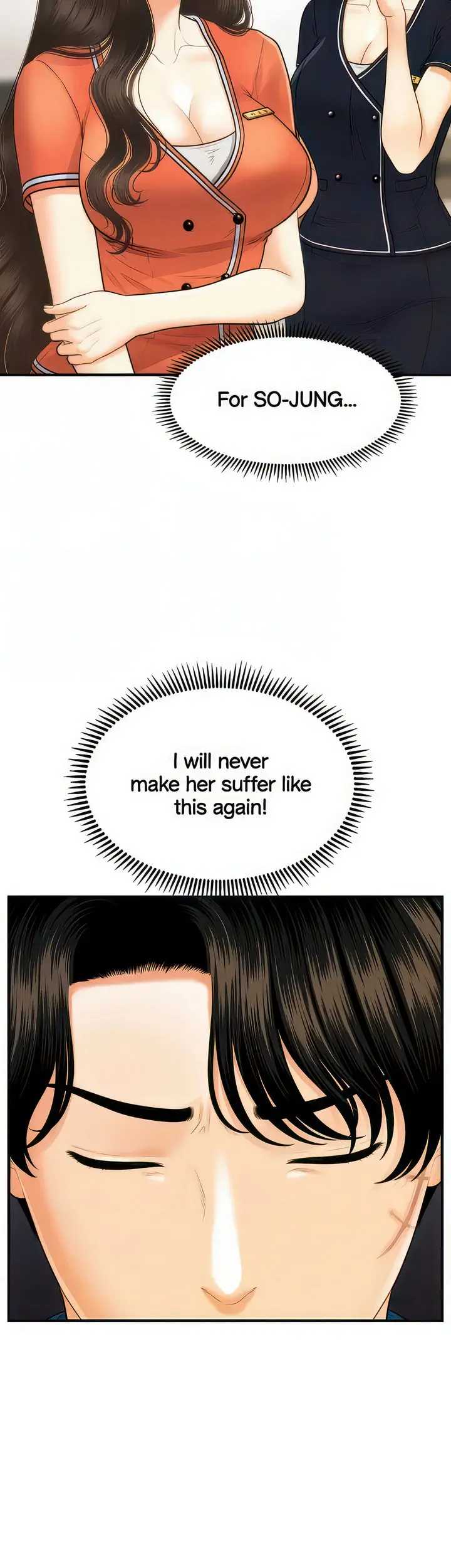 Perfect girl Episode 100 - Page 15