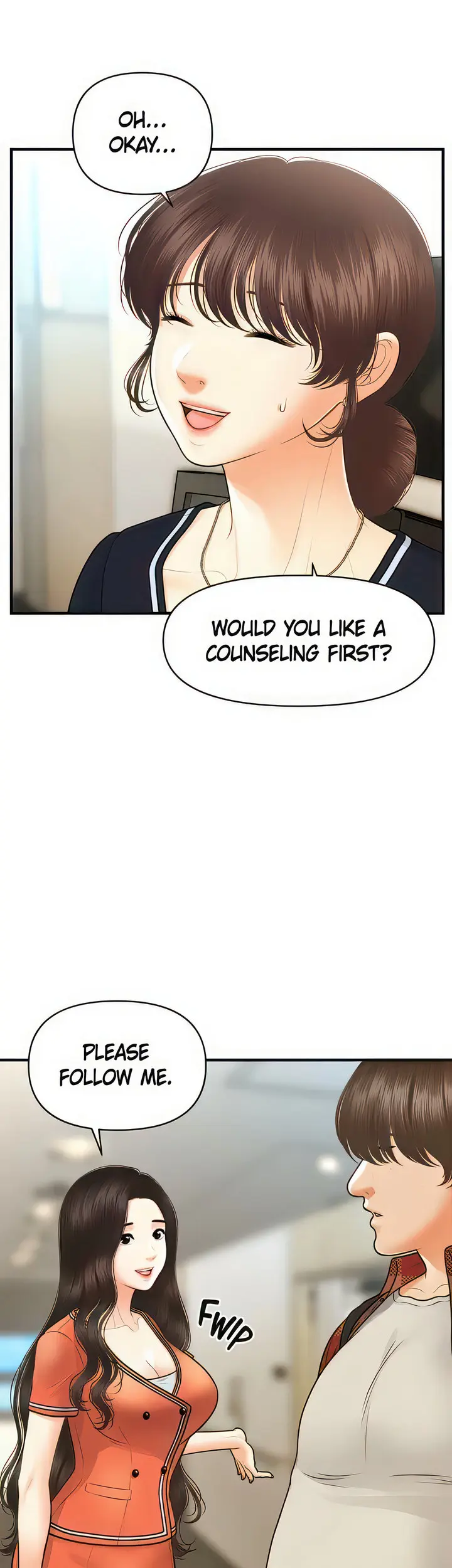 Perfect girl Episode 100 - Page 22