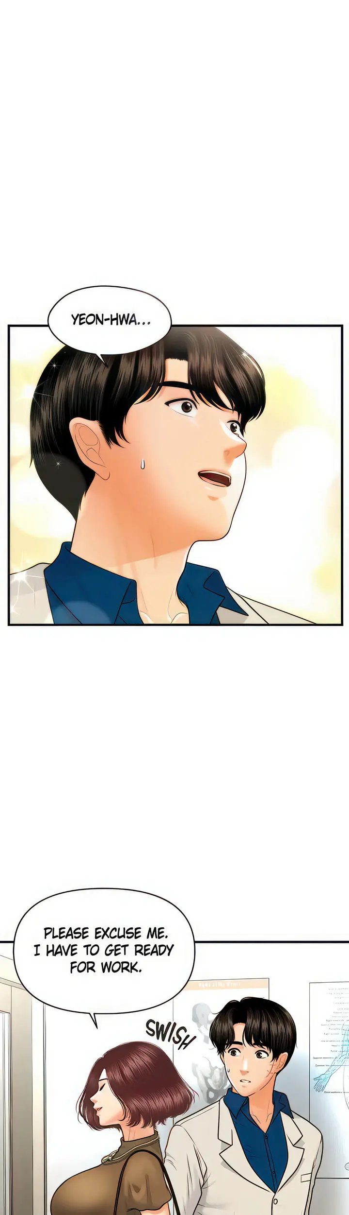 Perfect girl Episode 100 - Page 5