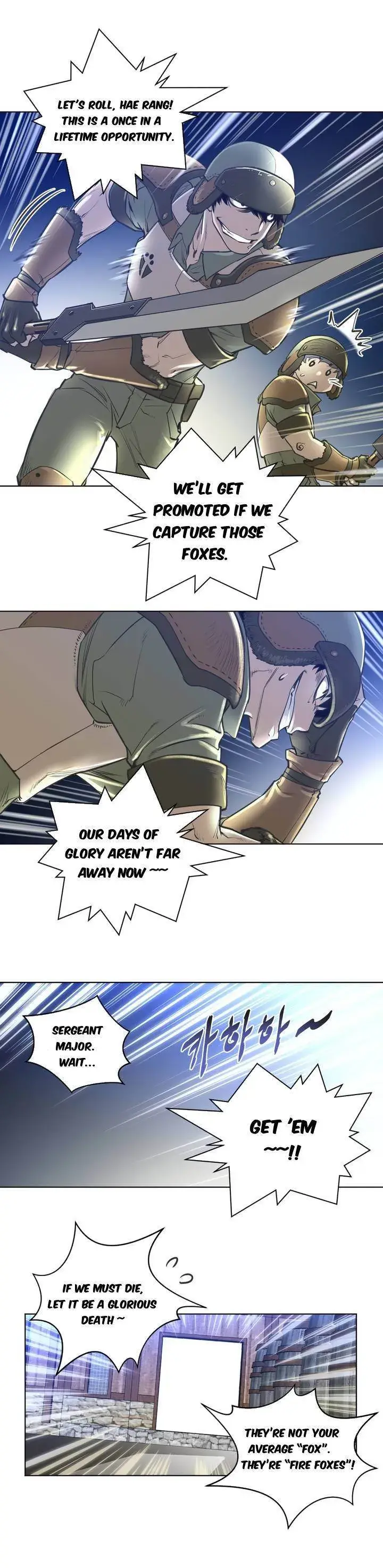 Perfect Half Episode 1 - Page 18