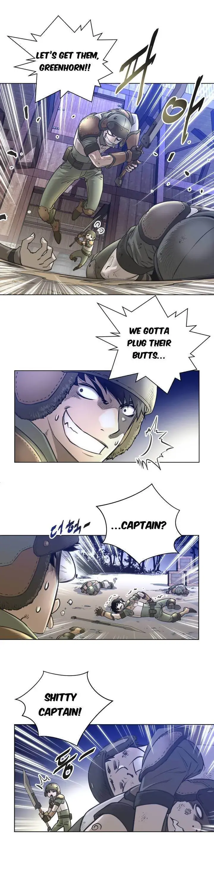 Perfect Half Episode 1 - Page 19