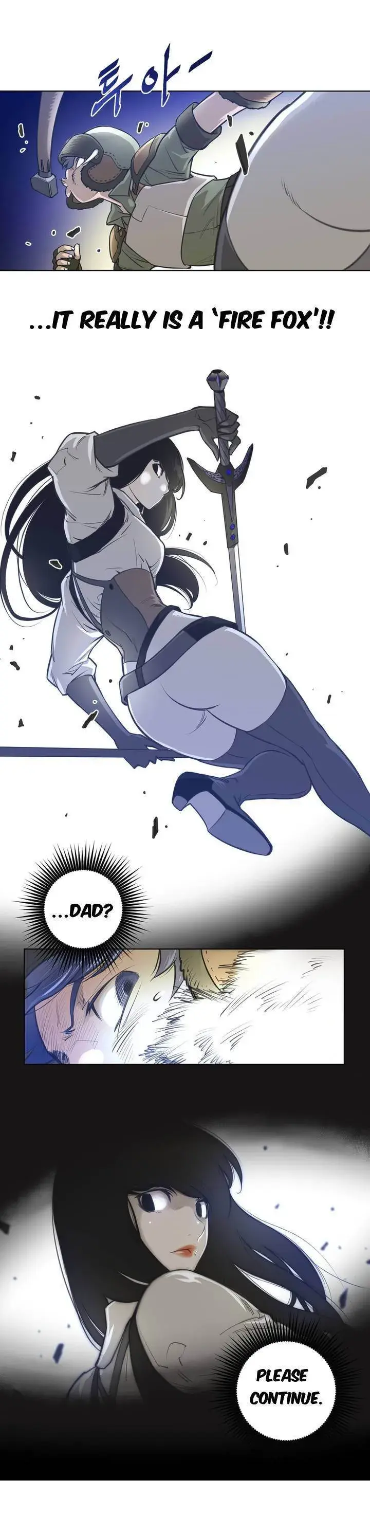 Perfect Half Episode 1 - Page 22