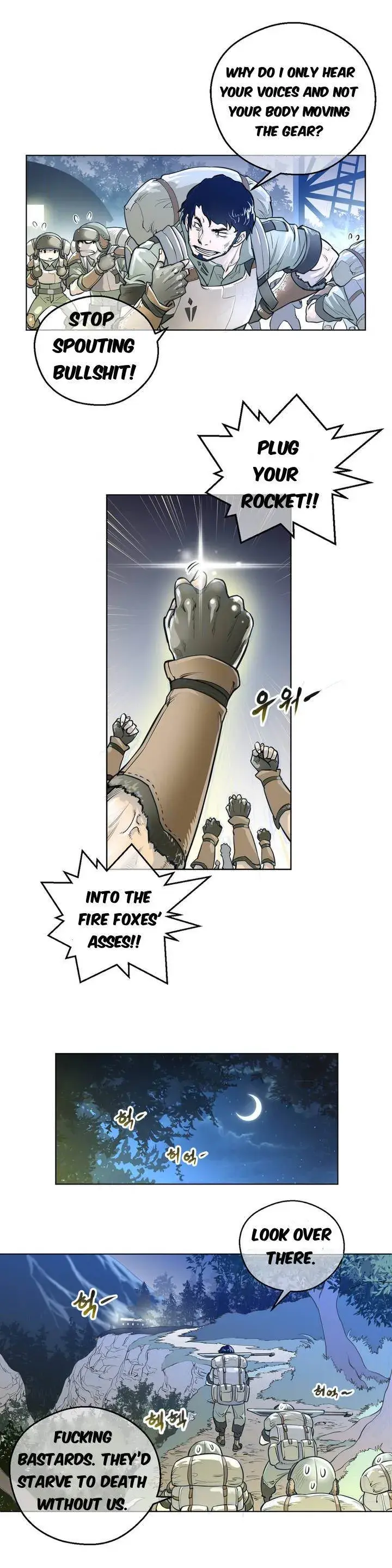 Perfect Half Episode 1 - Page 7