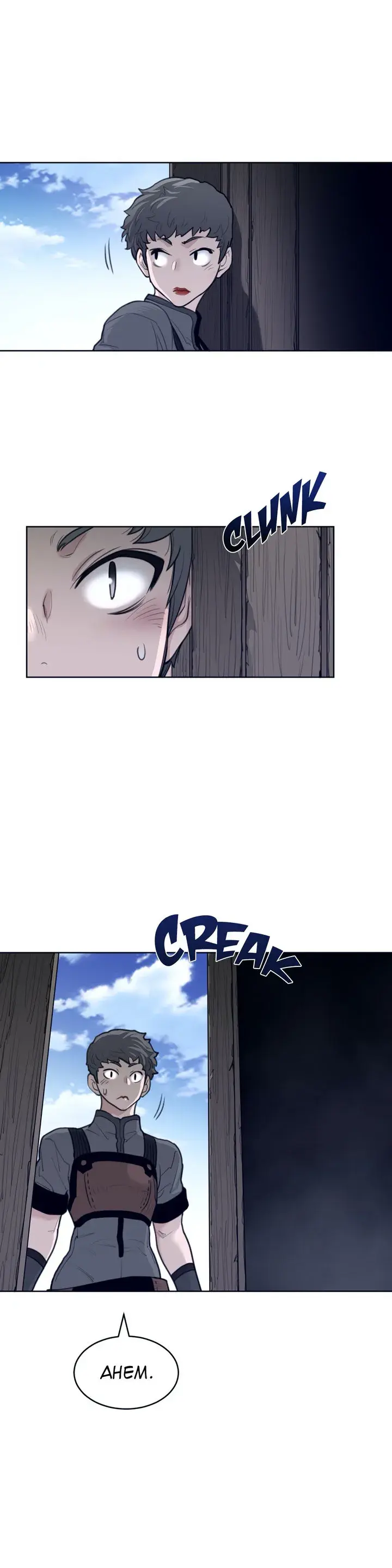 Perfect Half Episode 129 - Page 14