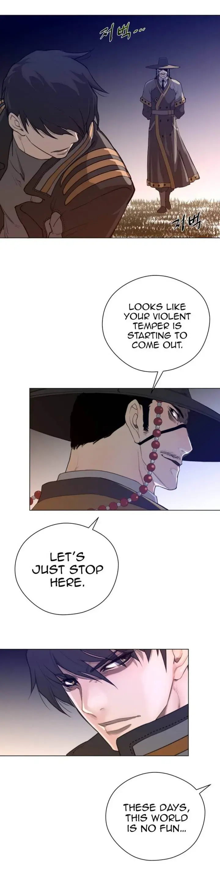 Perfect Half Episode 13 - Page 19