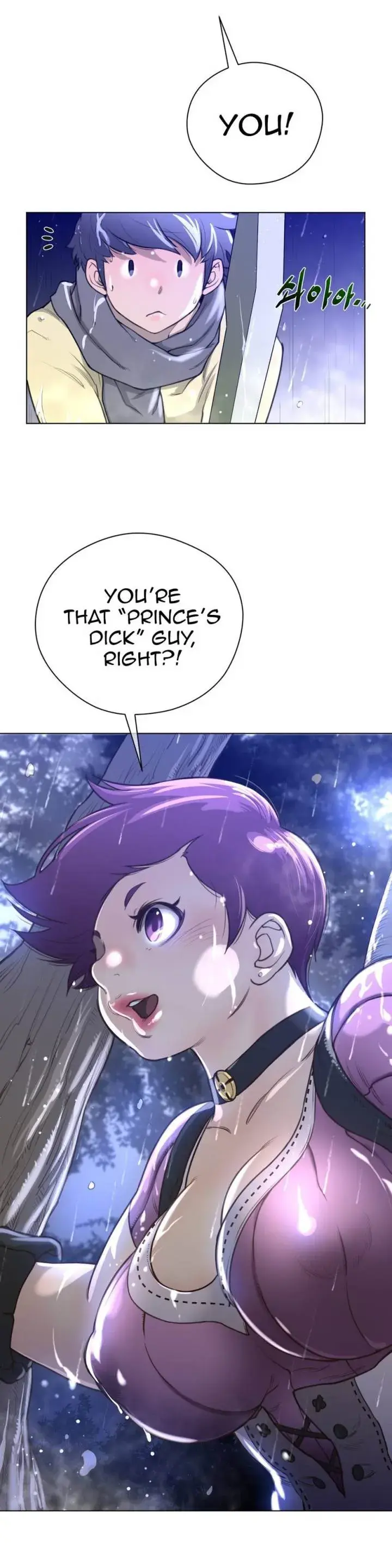 Perfect Half Episode 13 - Page 29