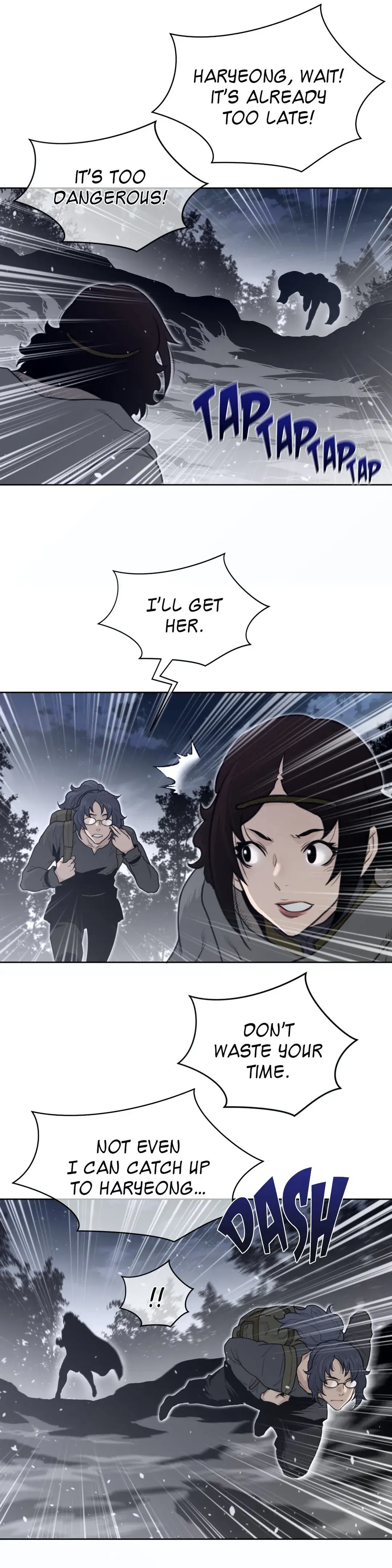 Perfect Half Episode 138 - Page 7