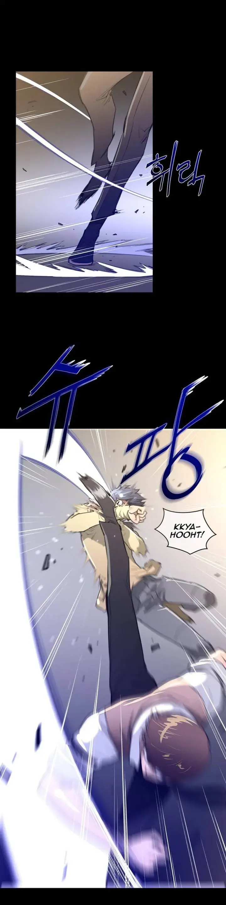 Perfect Half Episode 14 - Page 12