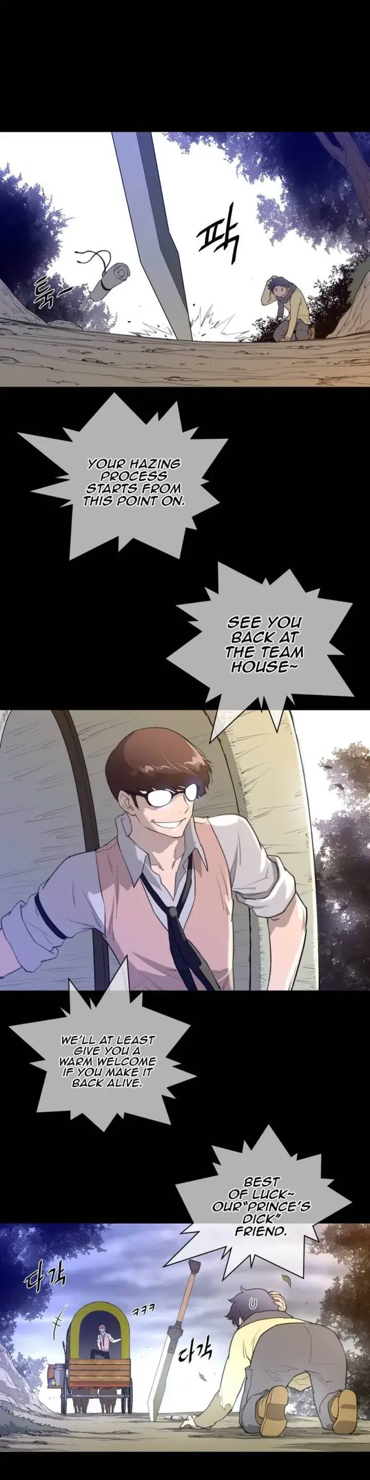 Perfect Half Episode 14 - Page 17