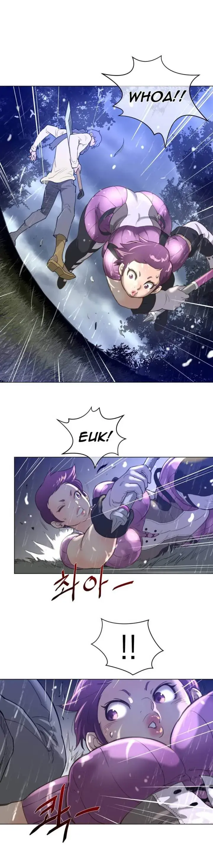 Perfect Half Episode 14 - Page 27