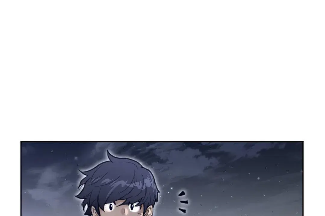 Perfect Half Episode 140 - Page 82