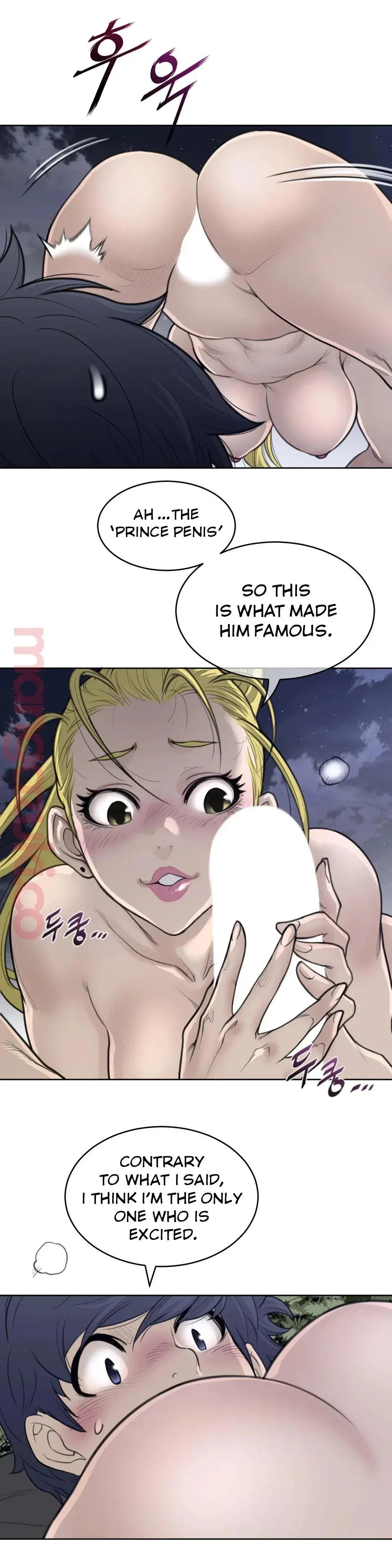 Perfect Half Episode 142 - Page 15