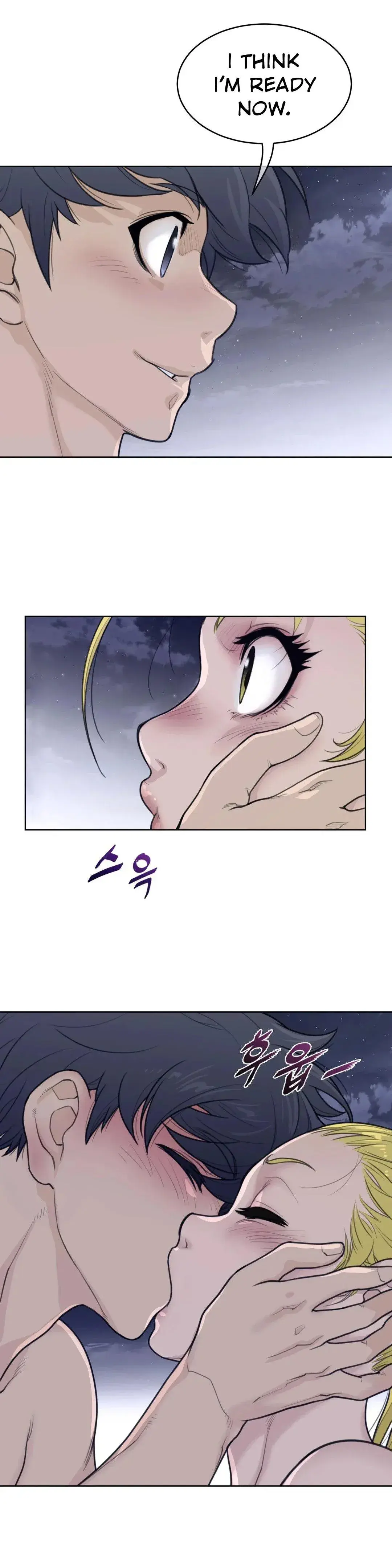 Perfect Half Episode 142 - Page 7