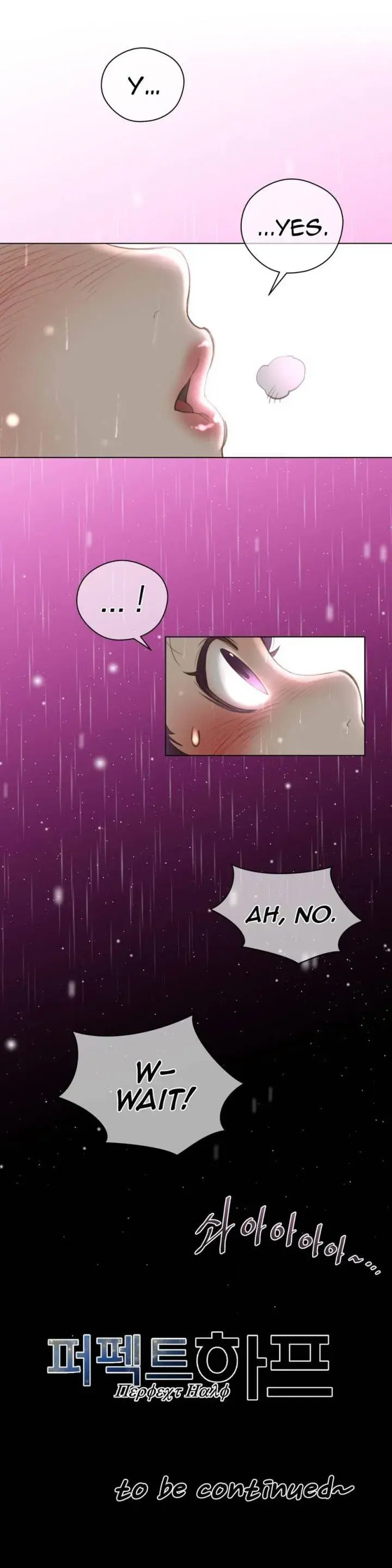 Perfect Half Episode 15 - Page 27