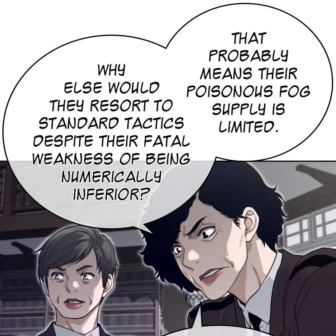Perfect Half Episode 150 - Page 25
