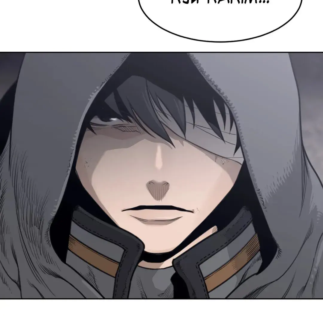 Perfect Half Episode 150 - Page 48