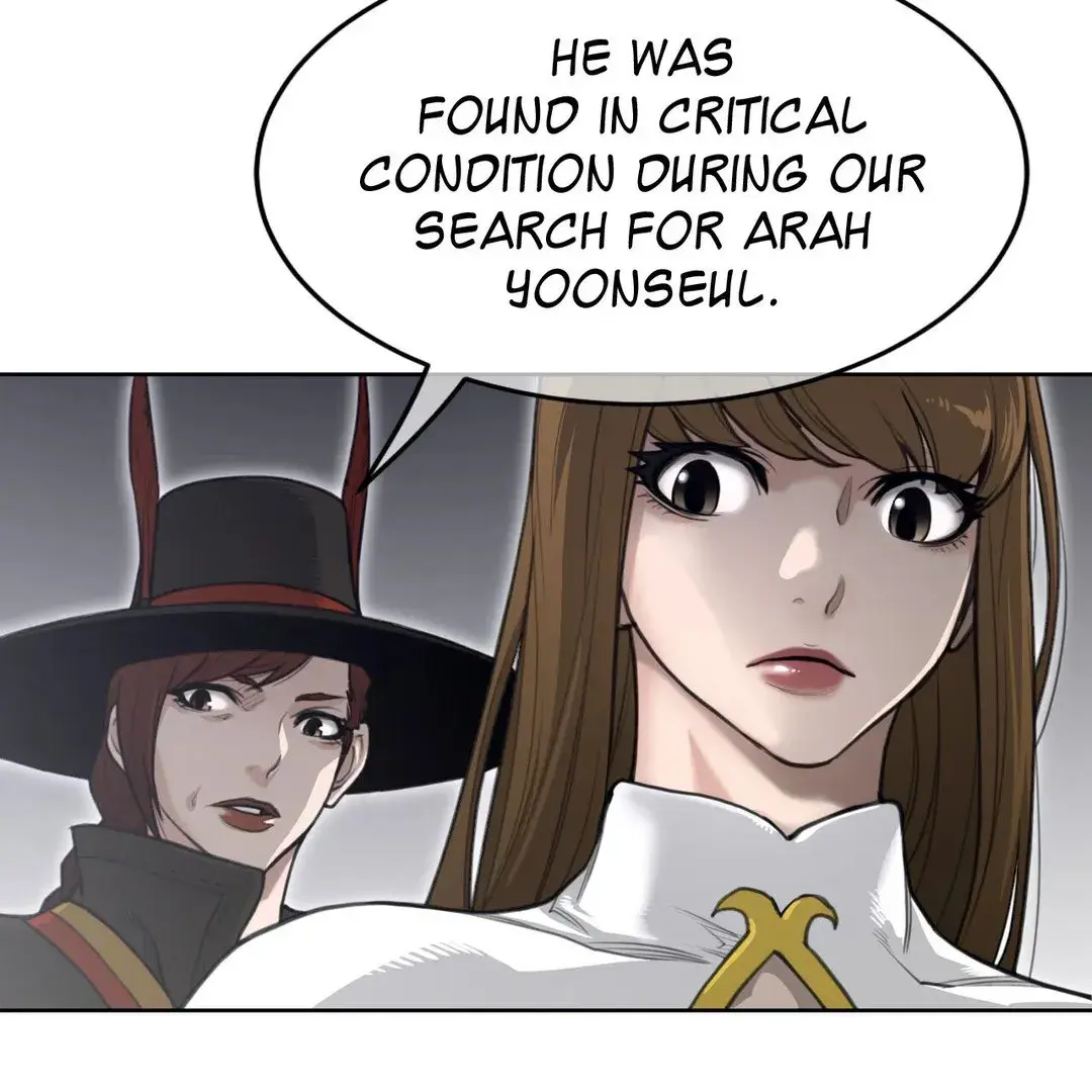 Perfect Half Episode 151 - Page 36
