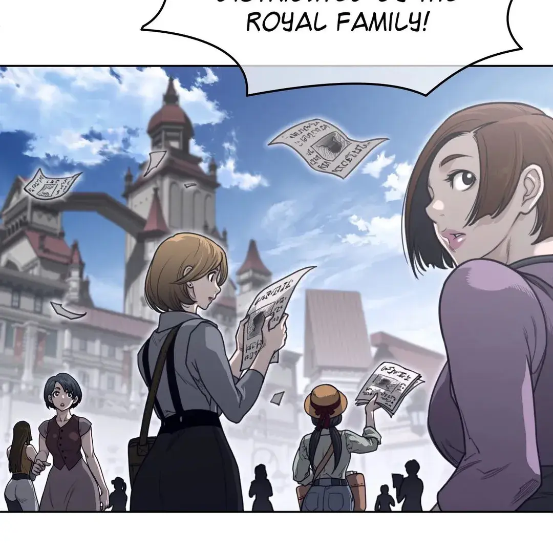 Perfect Half Episode 151 - Page 72