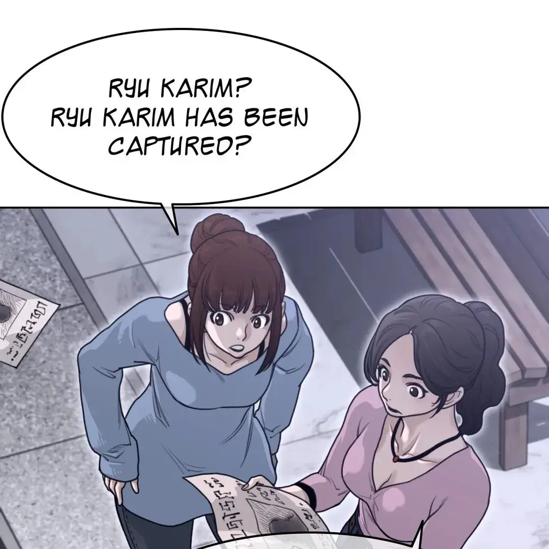 Perfect Half Episode 151 - Page 73