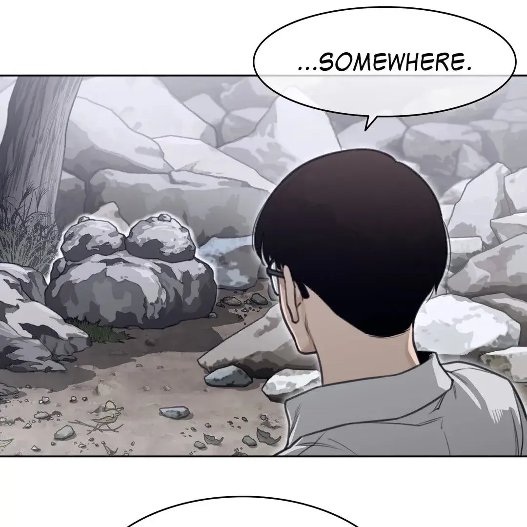 Perfect Half Episode 152 - Page 45