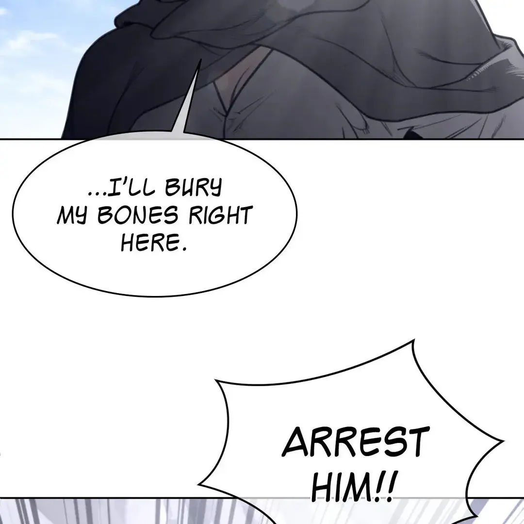 Perfect Half Episode 152 - Page 78
