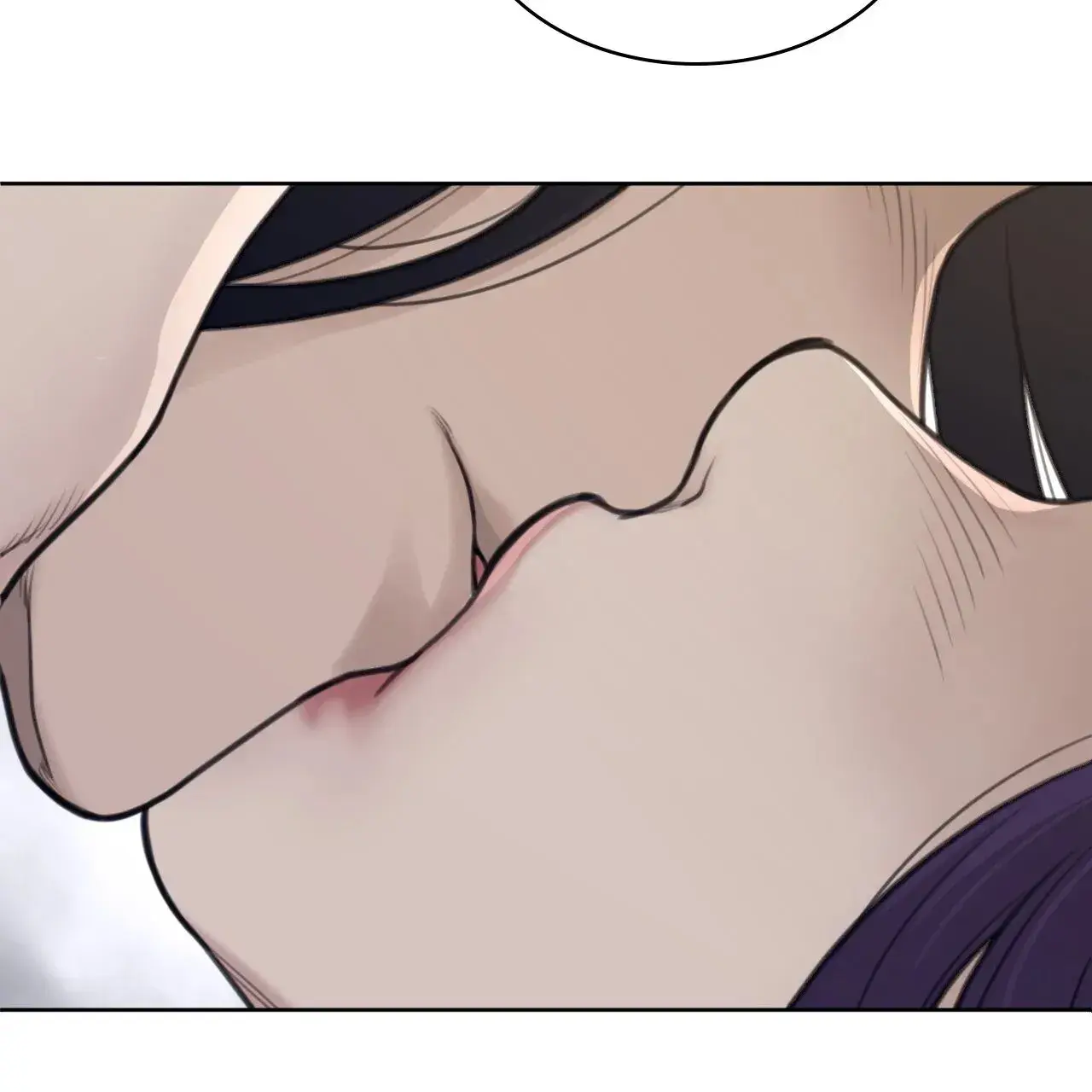 Perfect Half Episode 153 - Page 20