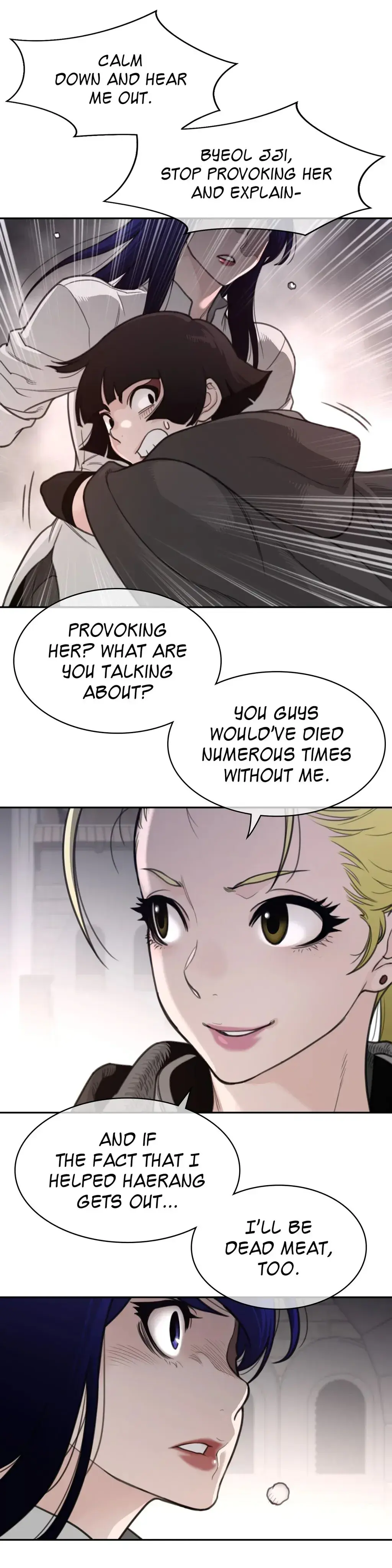 Perfect Half Episode 159 - Page 11