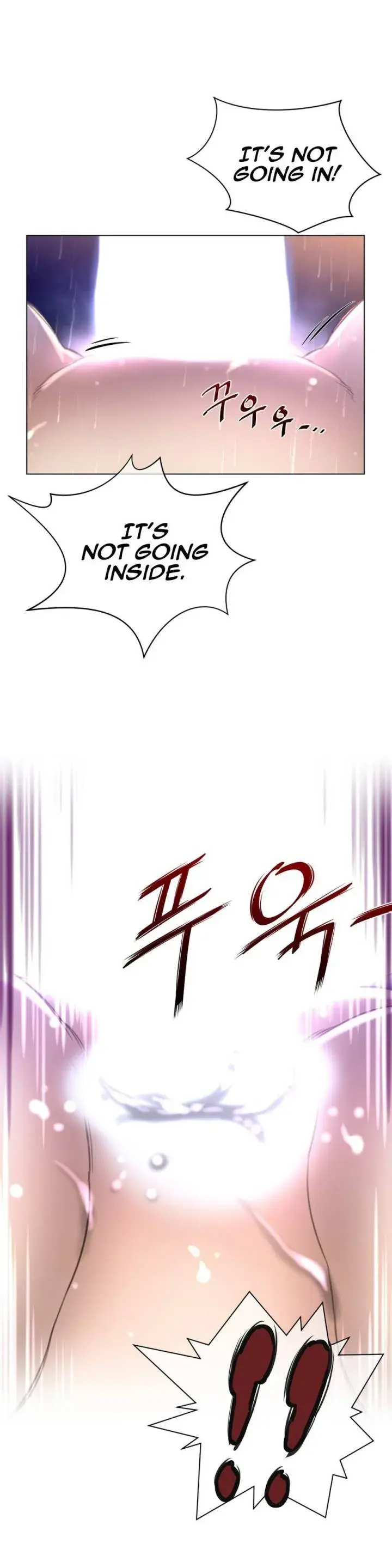 Perfect Half Episode 16 - Page 26