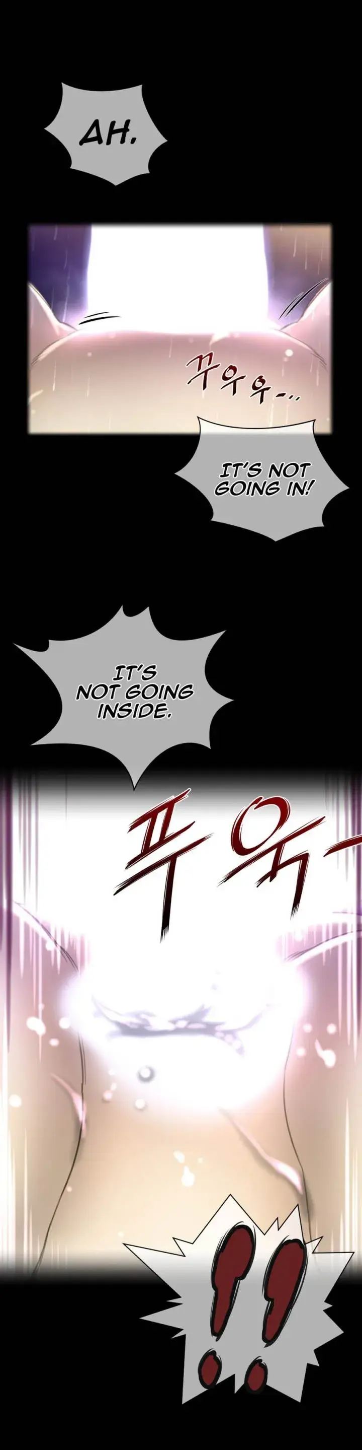 Perfect Half Episode 17 - Page 4