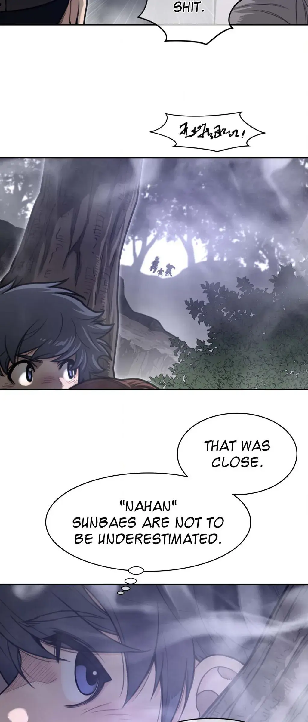 Perfect Half Episode 173 - Page 18